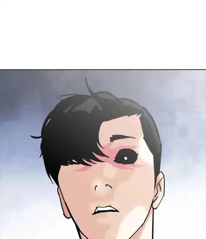 Lookism - Chapter 243: Ep. 243: Eli Jang (12)