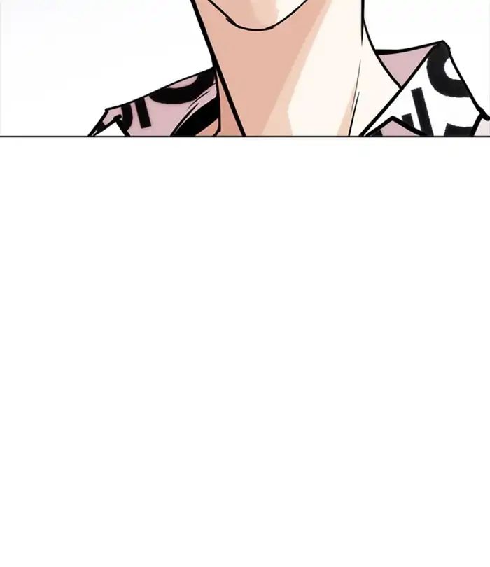 Lookism - Chapter 243: Ep. 243: Eli Jang (12)