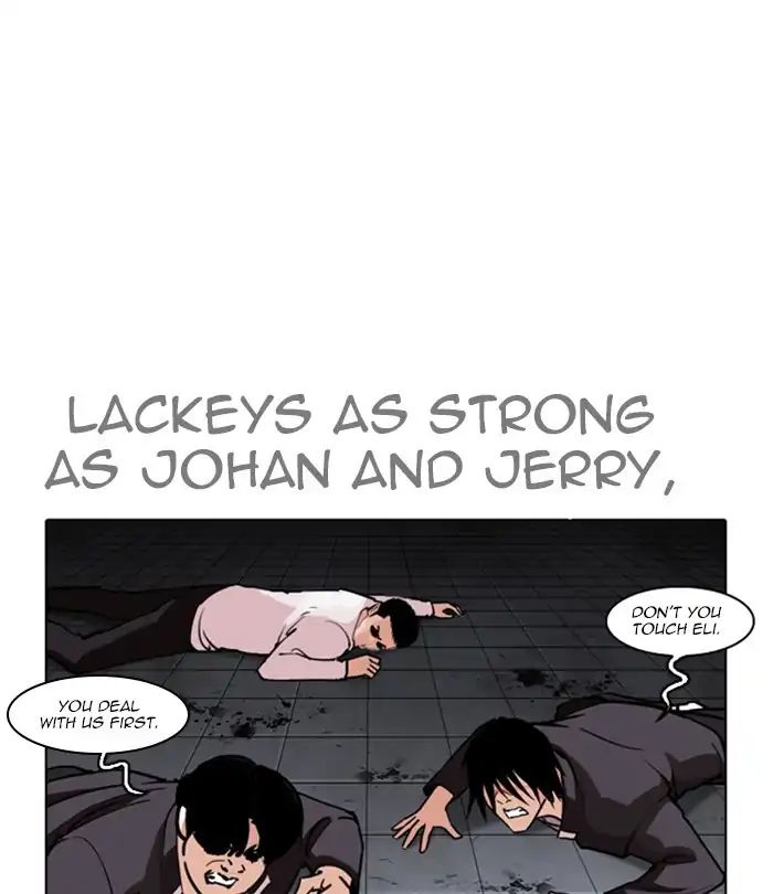 Lookism - Chapter 243: Ep. 243: Eli Jang (12)