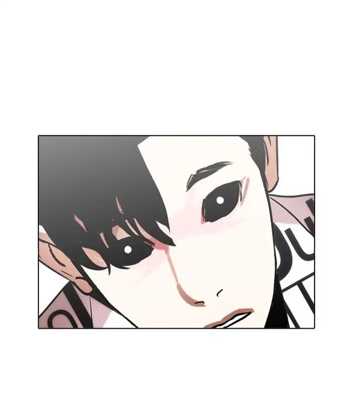 Lookism - Chapter 243: Ep. 243: Eli Jang (12)