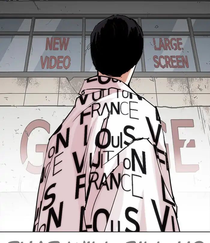 Lookism - Chapter 243: Ep. 243: Eli Jang (12)