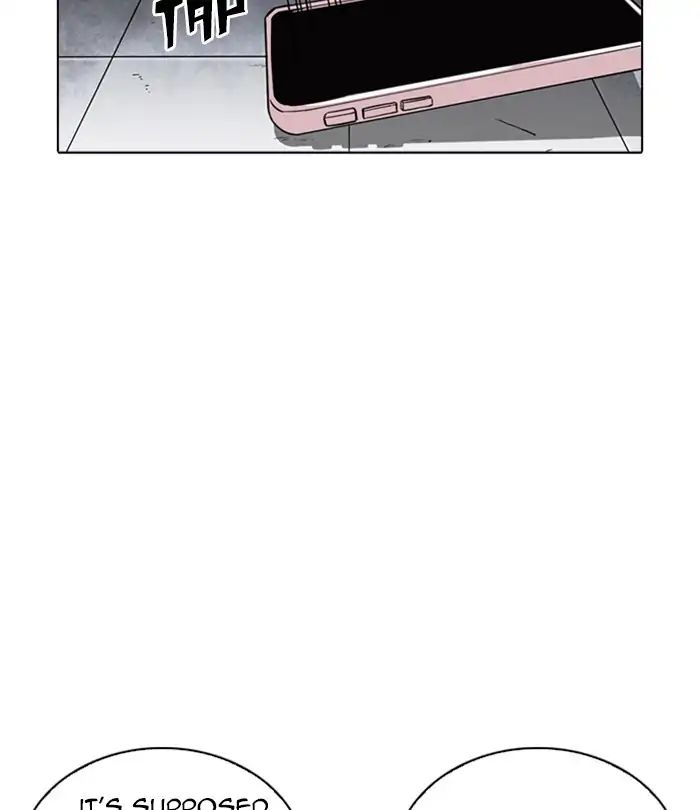 Lookism - Chapter 243: Ep. 243: Eli Jang (12)