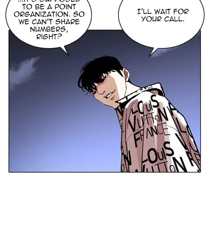 Lookism - Chapter 243: Ep. 243: Eli Jang (12)