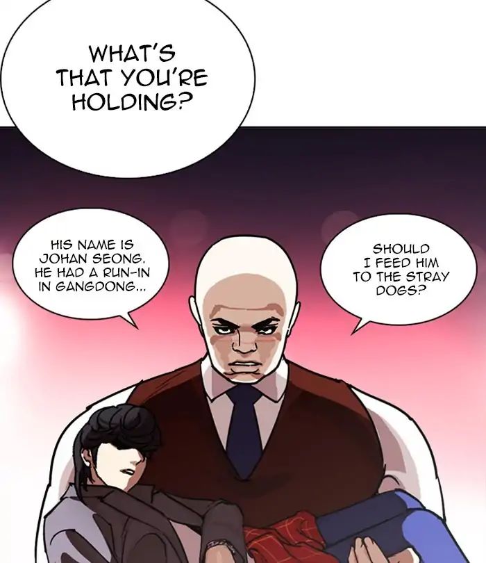 Lookism - Chapter 243: Ep. 243: Eli Jang (12)