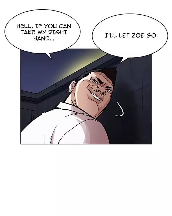 Lookism - Chapter 197: Ep.197: Daniel Park Vs Logan Lee [3/3]