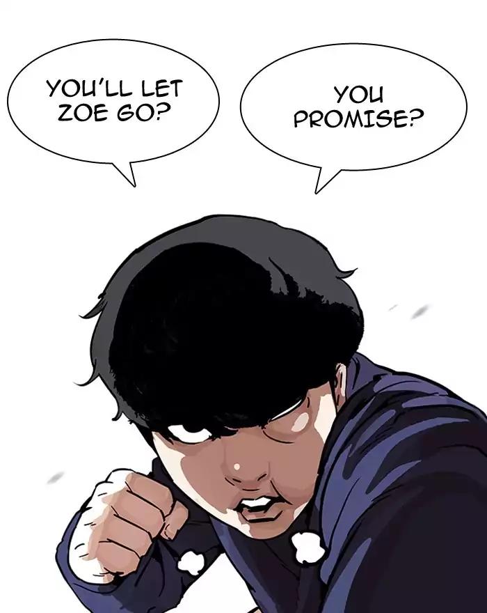 Lookism - Chapter 197: Ep.197: Daniel Park Vs Logan Lee [3/3]