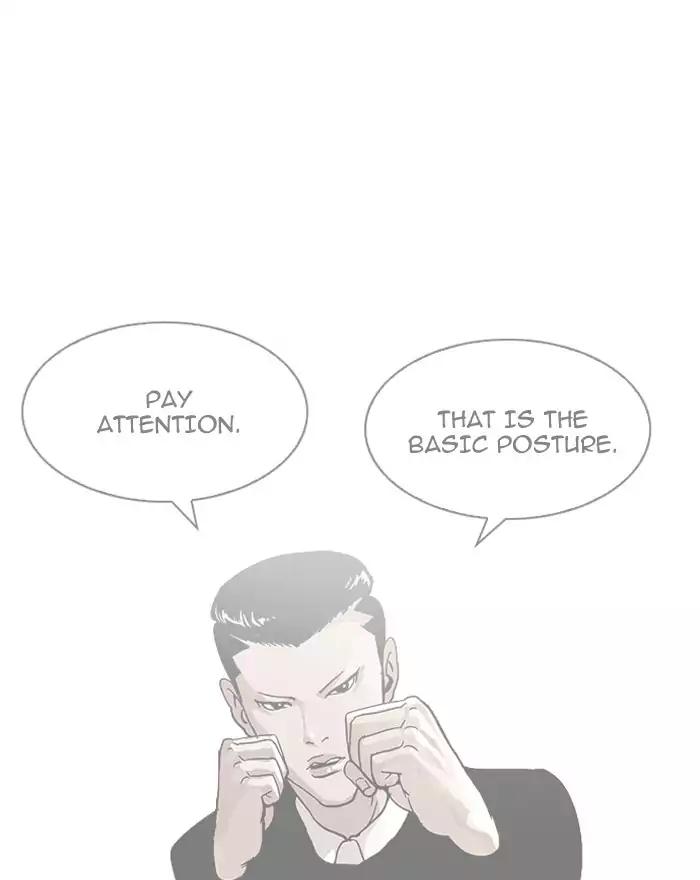 Lookism - Chapter 197: Ep.197: Daniel Park Vs Logan Lee [3/3]