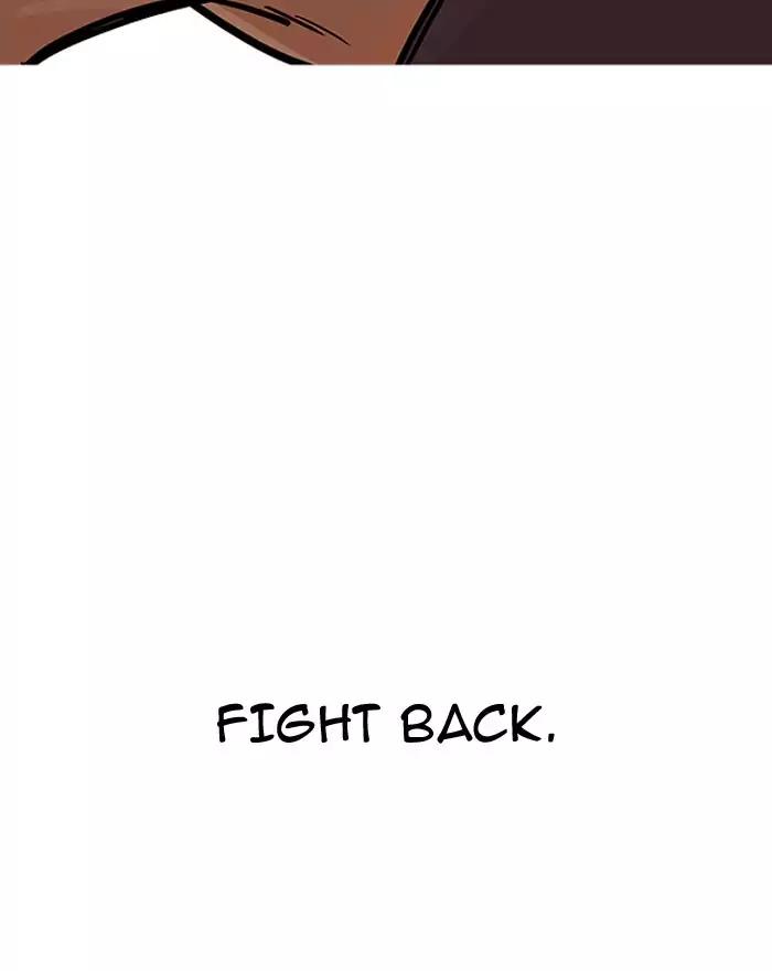 Lookism - Chapter 197: Ep.197: Daniel Park Vs Logan Lee [3/3]