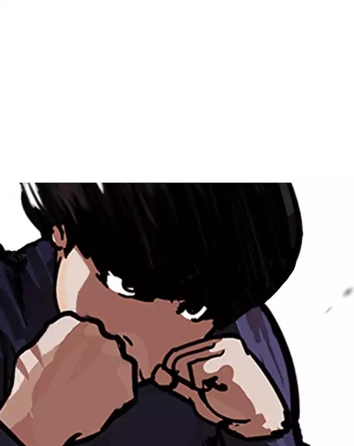 Lookism - Chapter 197: Ep.197: Daniel Park Vs Logan Lee [3/3]