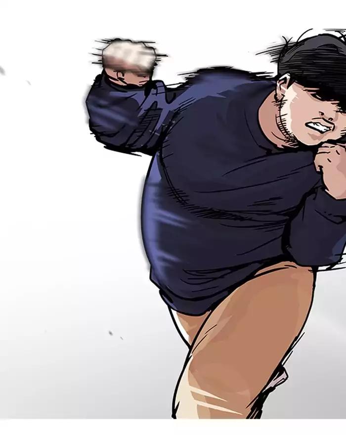 Lookism - Chapter 197: Ep.197: Daniel Park Vs Logan Lee [3/3]