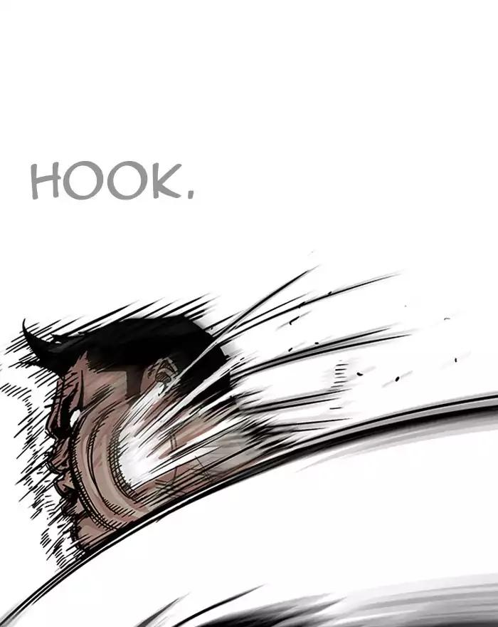 Lookism - Chapter 197: Ep.197: Daniel Park Vs Logan Lee [3/3]