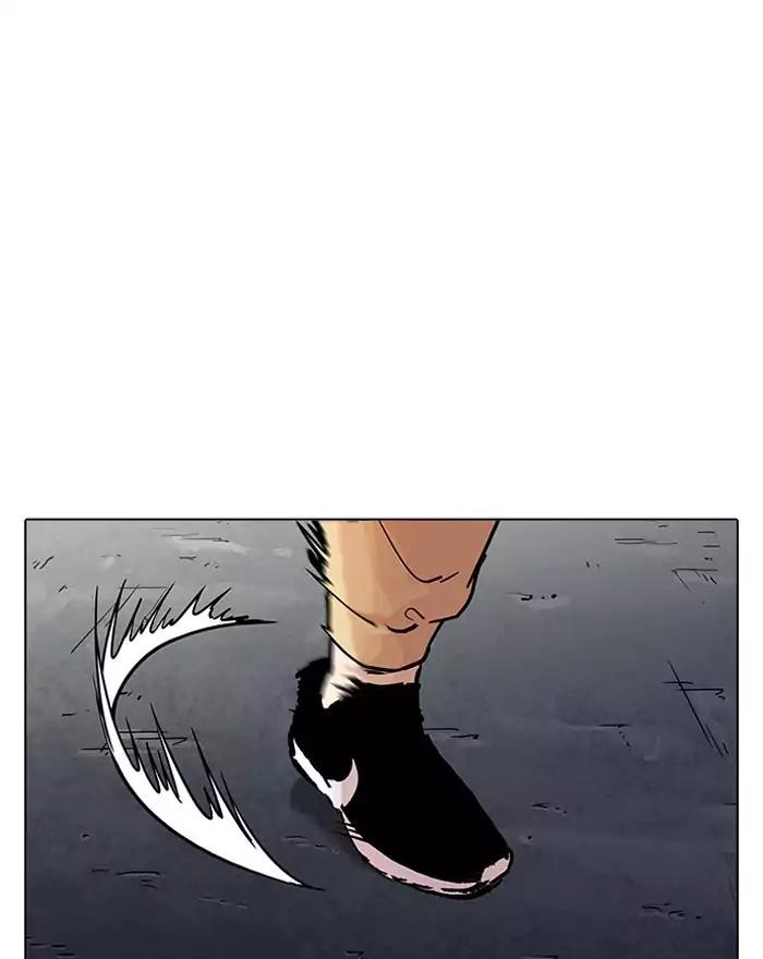 Lookism - Chapter 197: Ep.197: Daniel Park Vs Logan Lee [3/3]