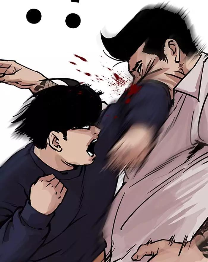 Lookism - Chapter 197: Ep.197: Daniel Park Vs Logan Lee [3/3]