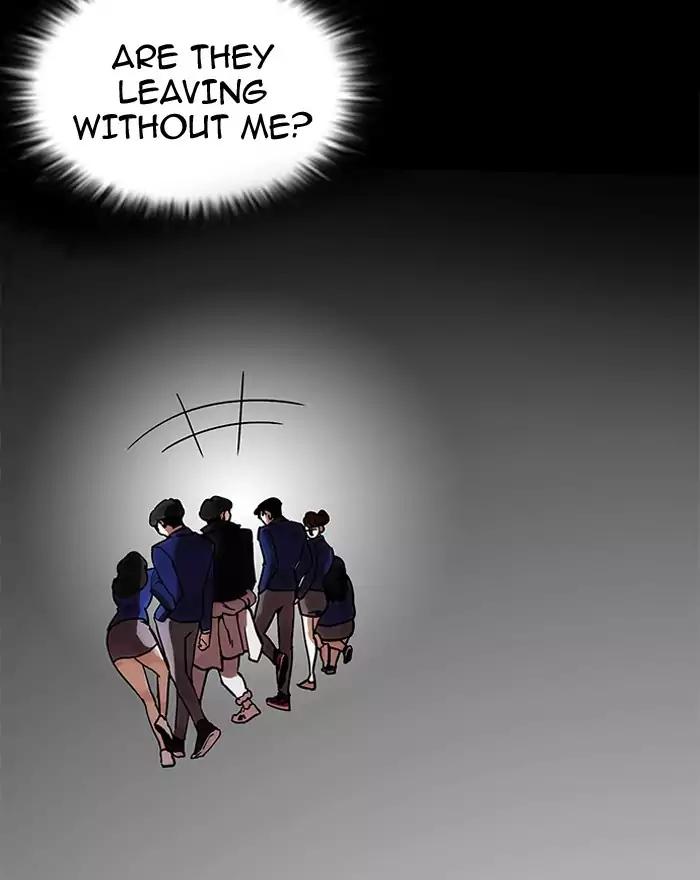 Lookism - Chapter 197: Ep.197: Daniel Park Vs Logan Lee [3/3]