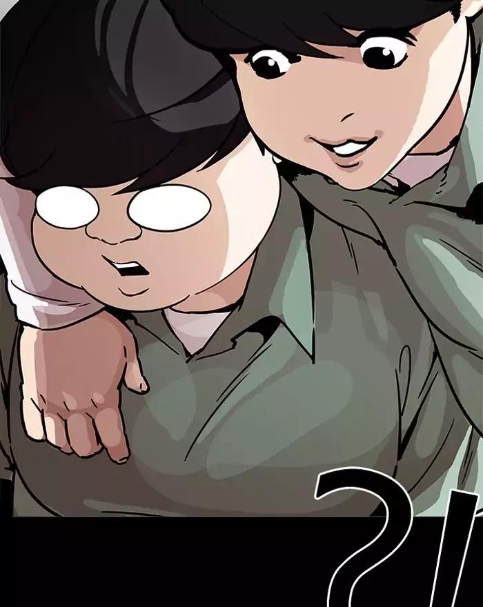 Lookism - Chapter 197: Ep.197: Daniel Park Vs Logan Lee [3/3]