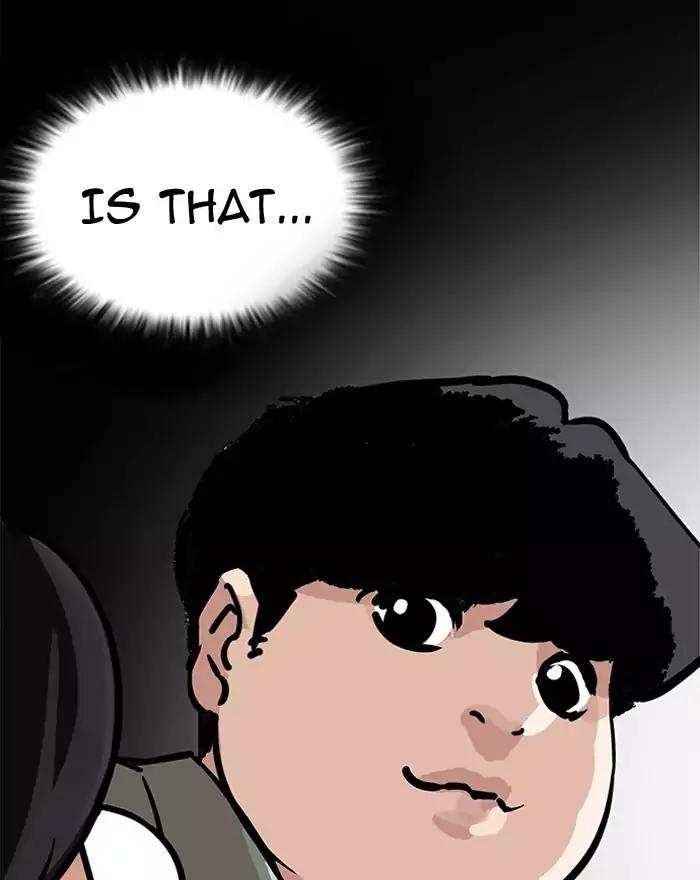 Lookism - Chapter 197: Ep.197: Daniel Park Vs Logan Lee [3/3]