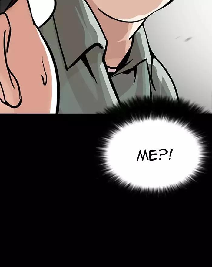 Lookism - Chapter 197: Ep.197: Daniel Park Vs Logan Lee [3/3]