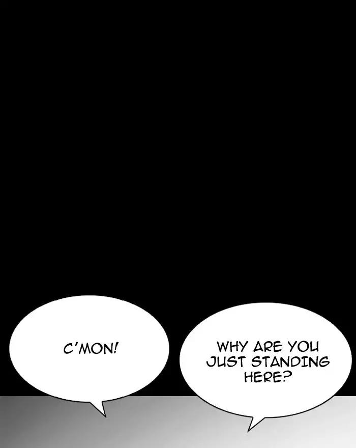 Lookism - Chapter 197: Ep.197: Daniel Park Vs Logan Lee [3/3]