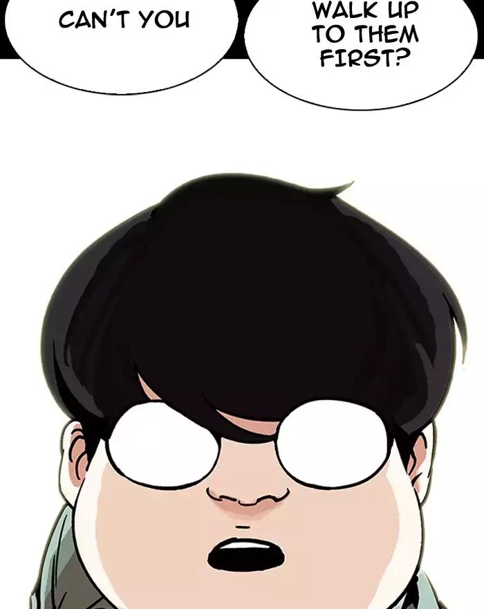 Lookism - Chapter 197: Ep.197: Daniel Park Vs Logan Lee [3/3]