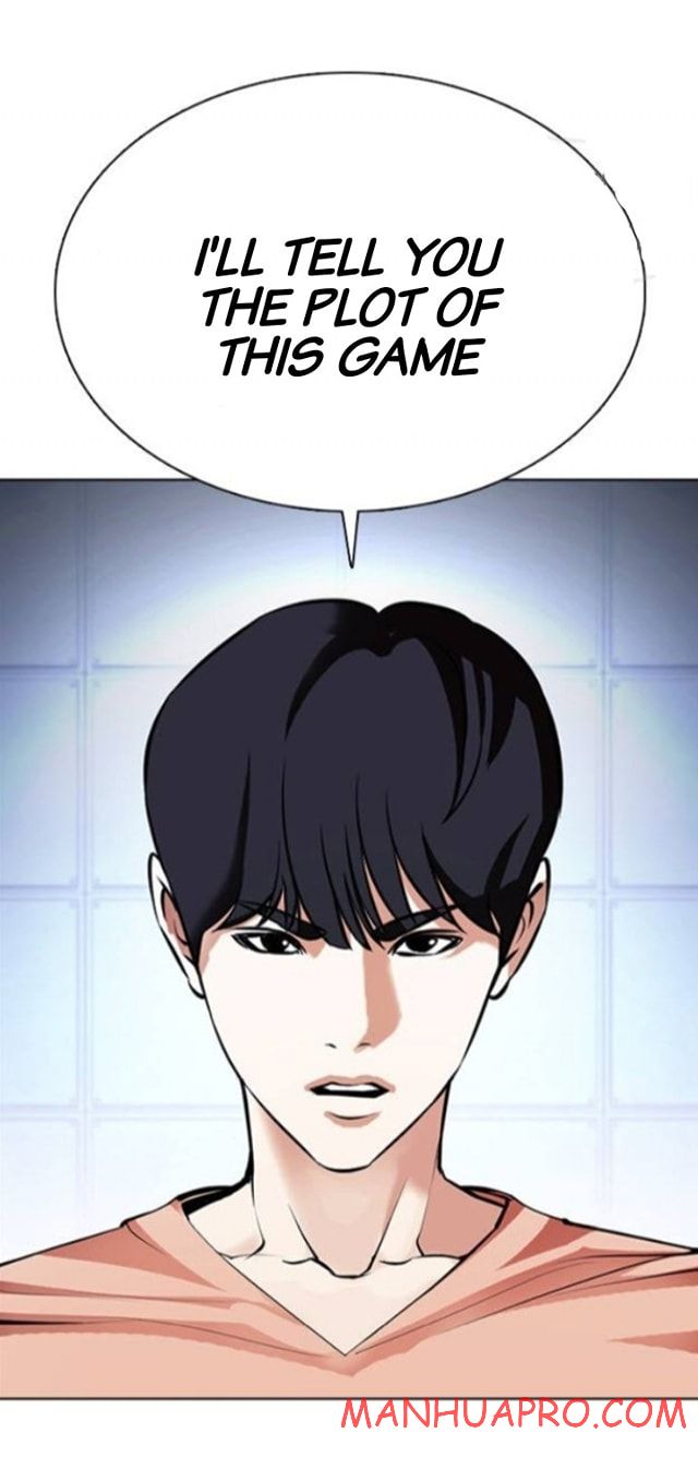 Lookism - Chapter 377