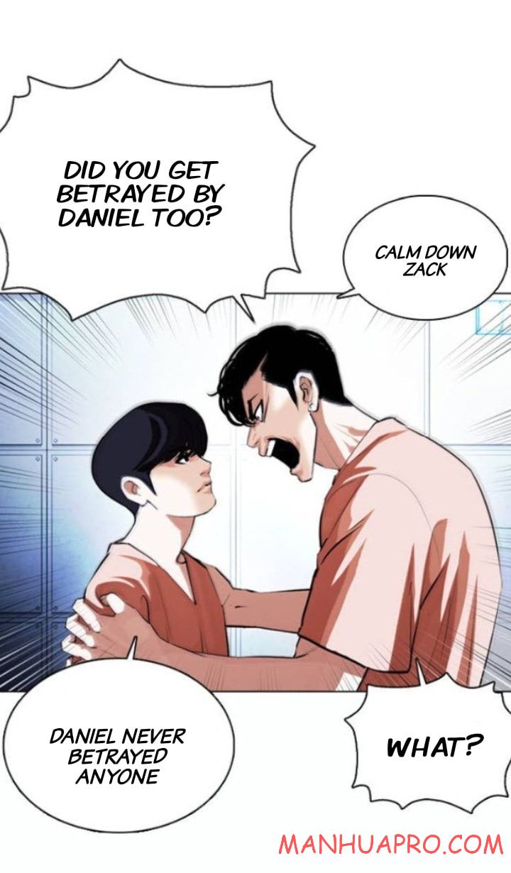 Lookism - Chapter 377