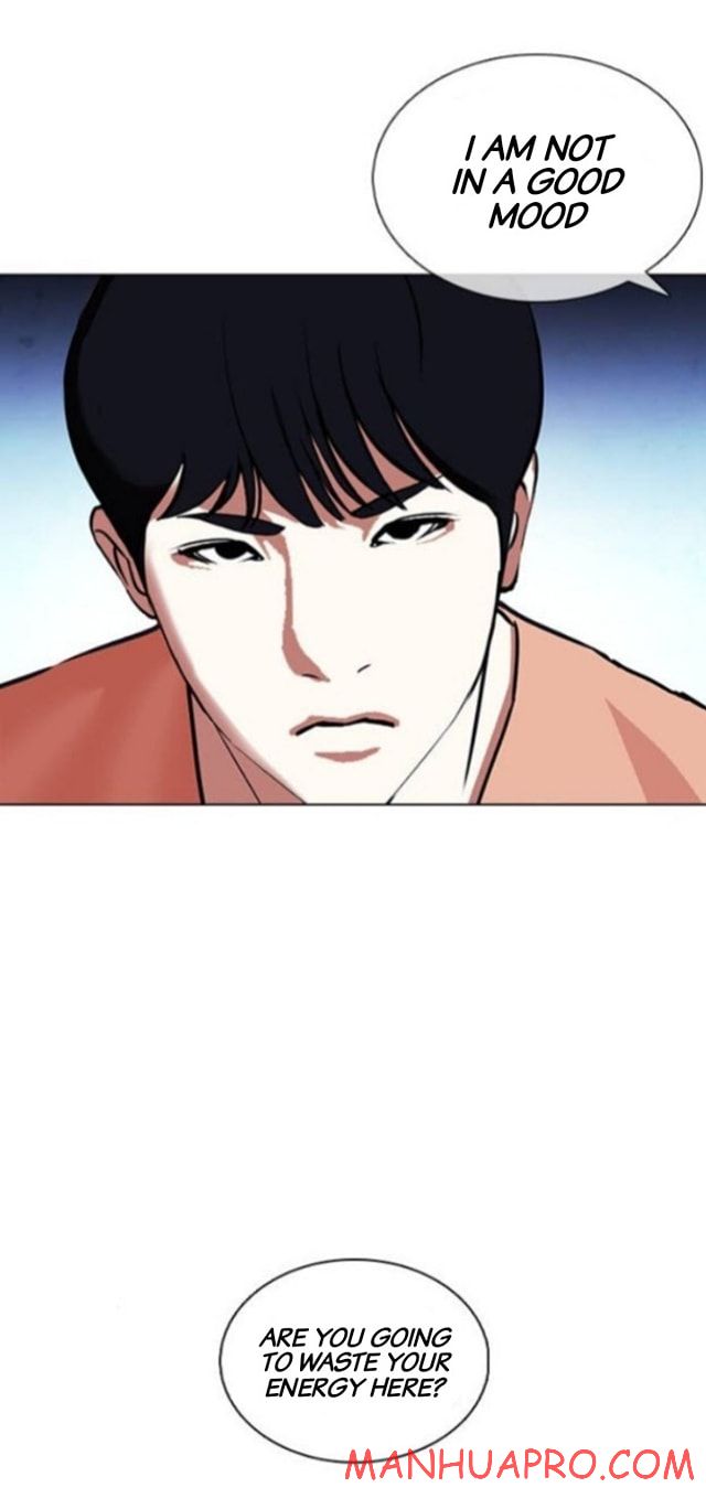 Lookism - Chapter 377