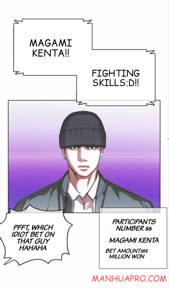 Lookism - Chapter 377