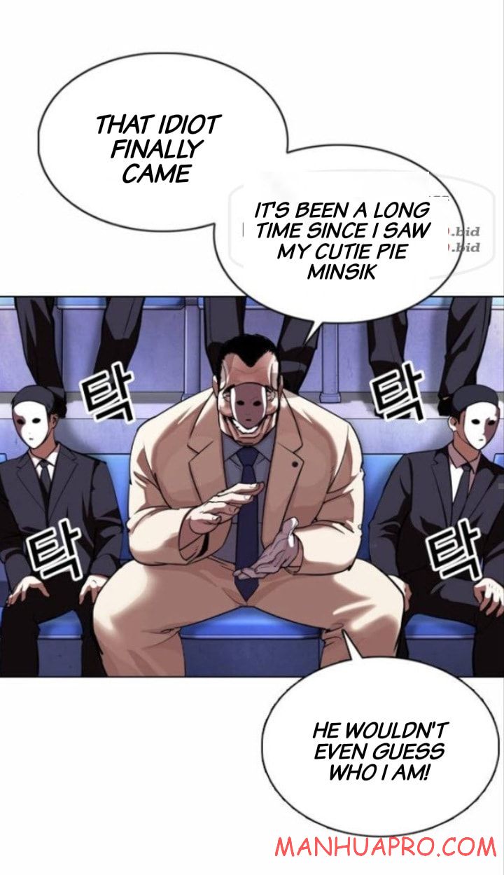 Lookism - Chapter 377