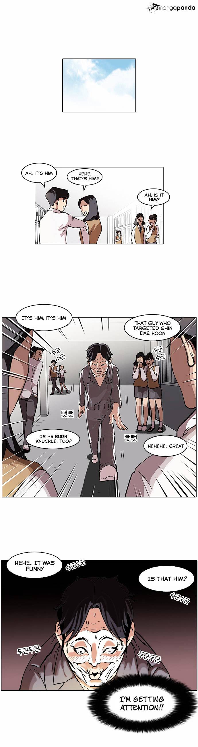 Lookism - Chapter 64