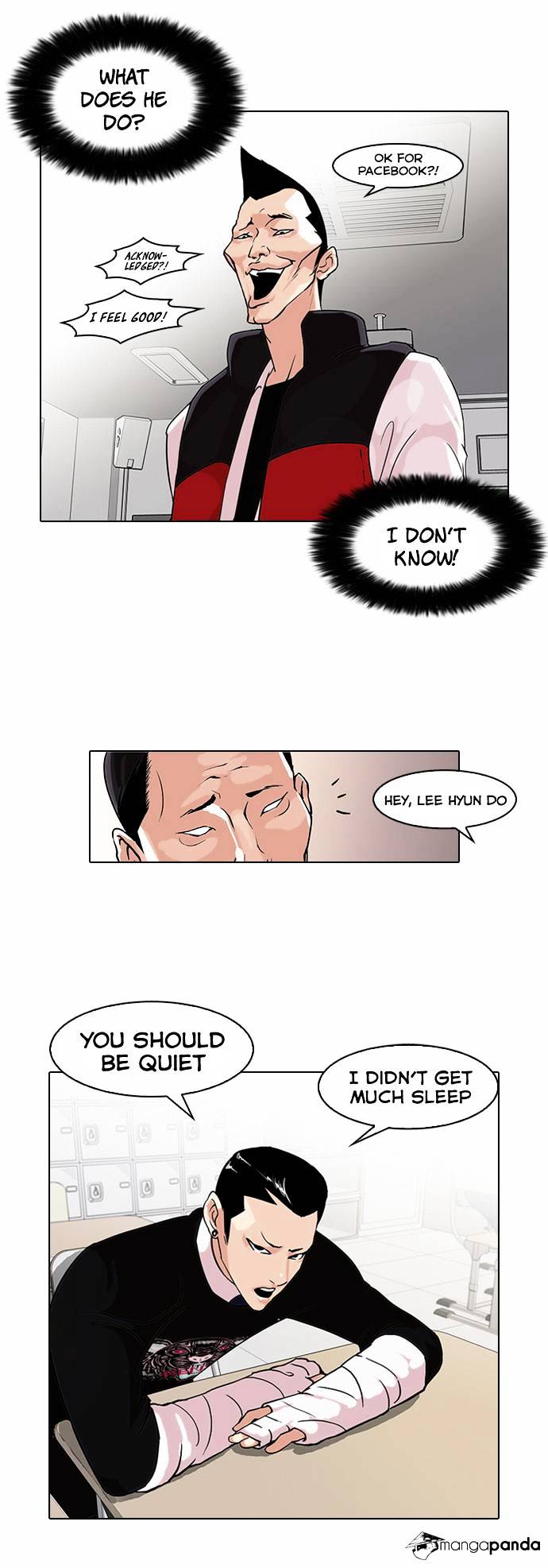 Lookism - Chapter 64