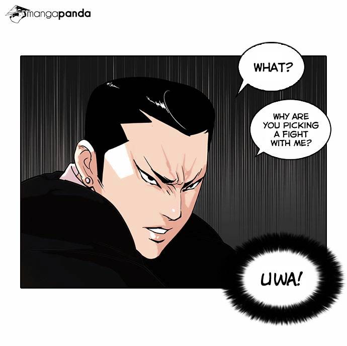 Lookism - Chapter 64