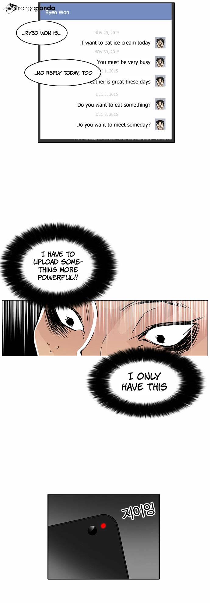 Lookism - Chapter 64