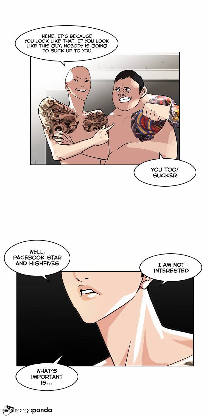 Lookism - Chapter 64