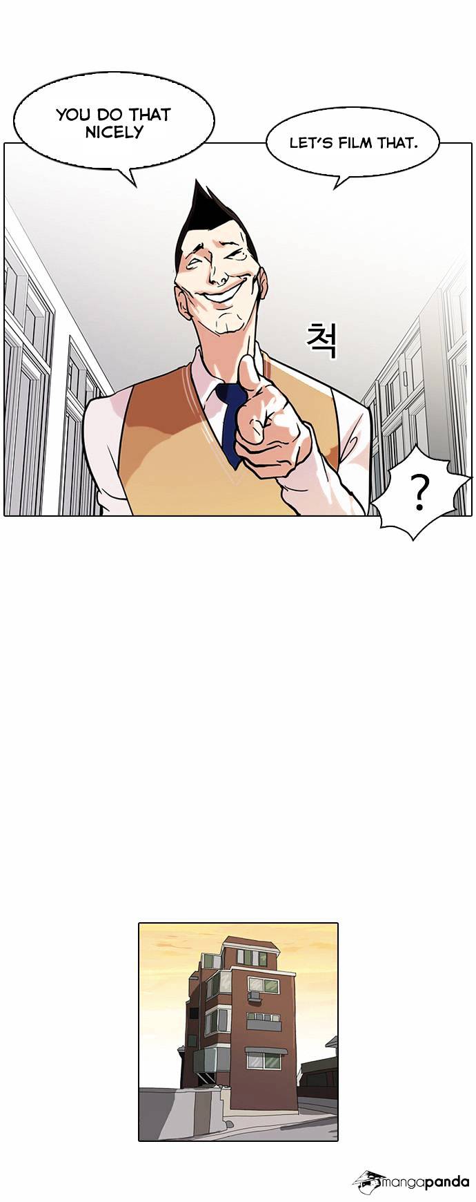 Lookism - Chapter 64