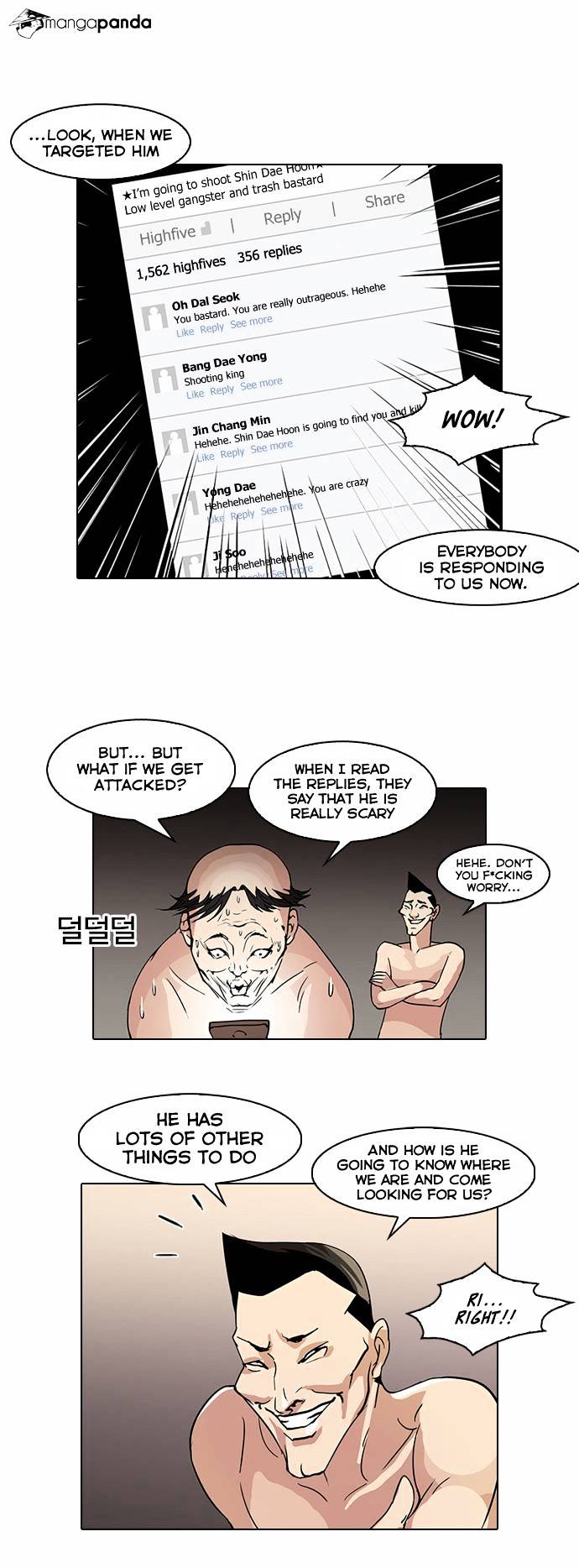 Lookism - Chapter 64