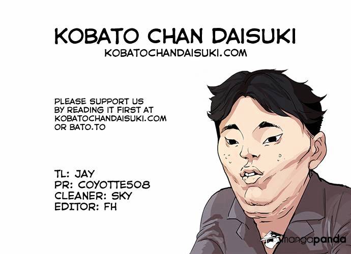 Lookism - Chapter 64