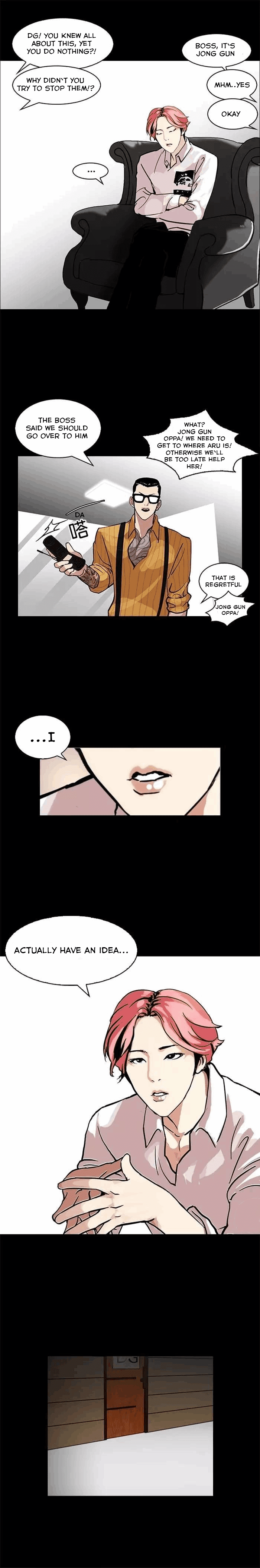 Lookism - Chapter 107