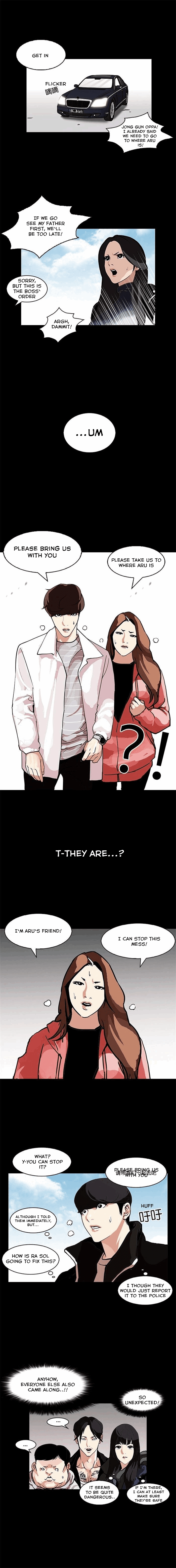 Lookism - Chapter 107