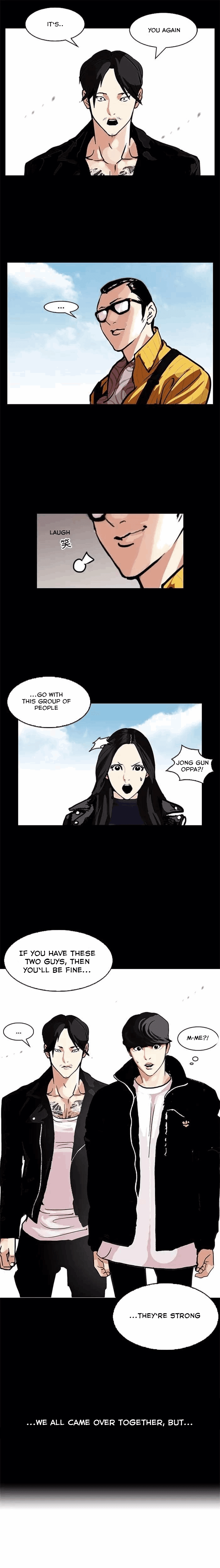 Lookism - Chapter 107