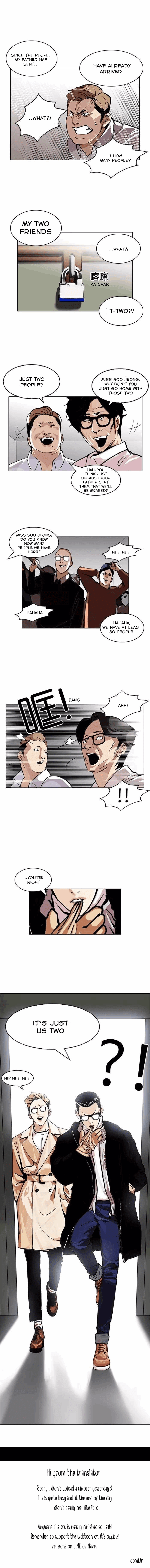 Lookism - Chapter 107