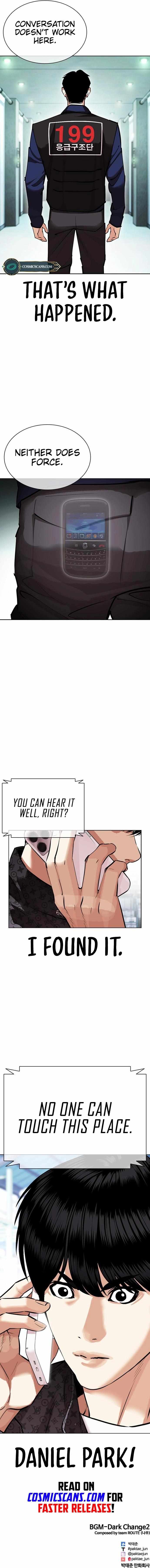 Lookism - Chapter 447