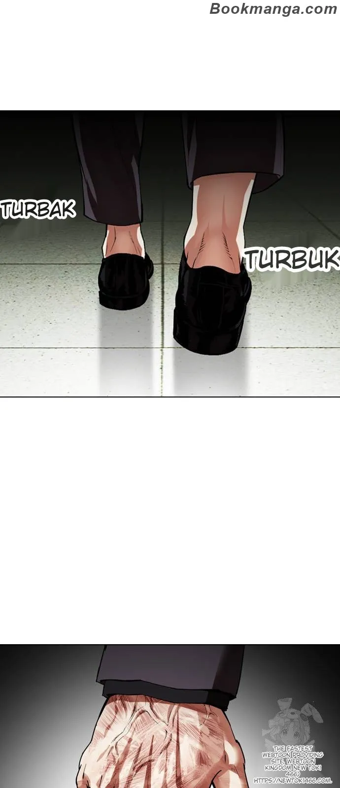 Lookism - Chapter 530