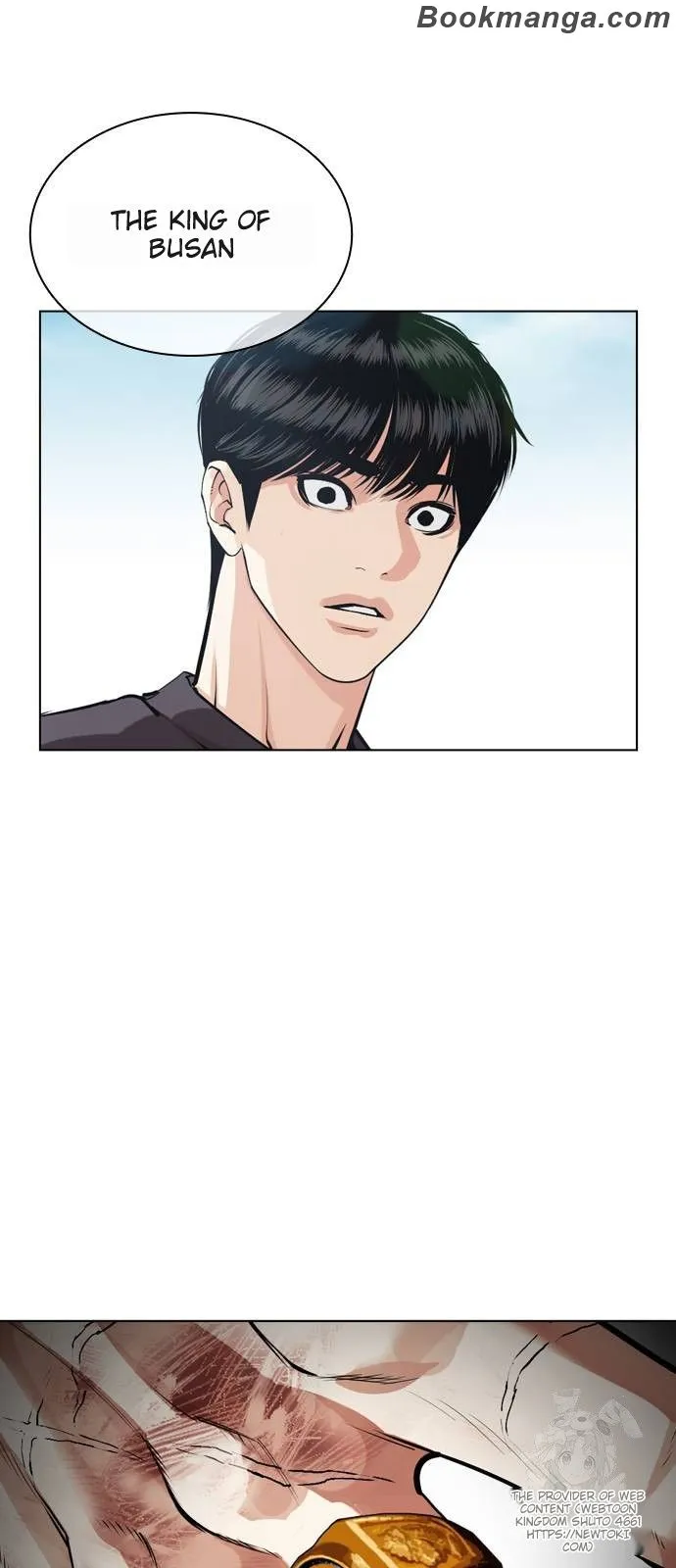 Lookism - Chapter 530