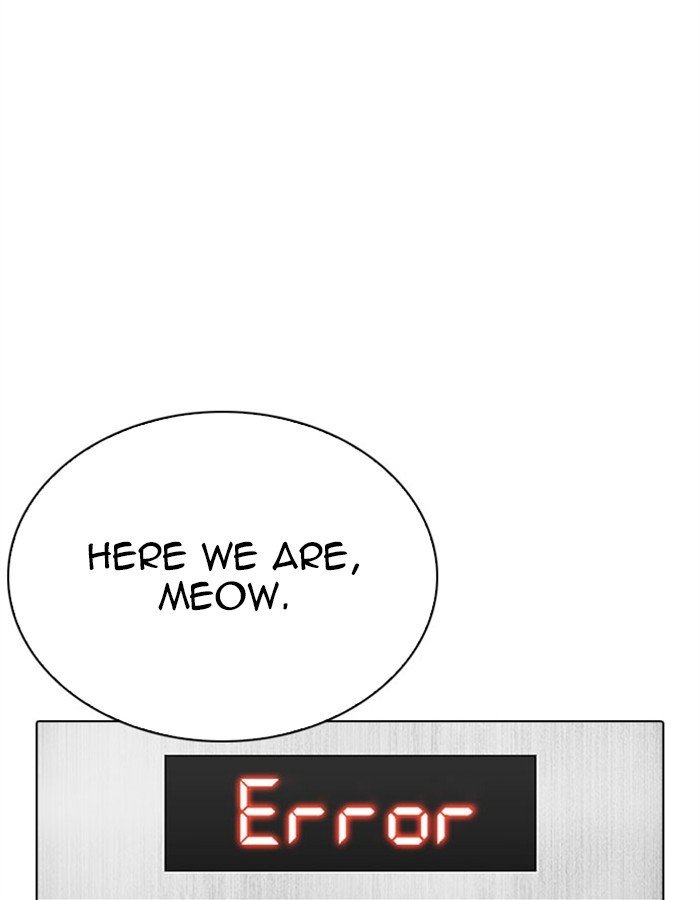 Lookism - Chapter 297