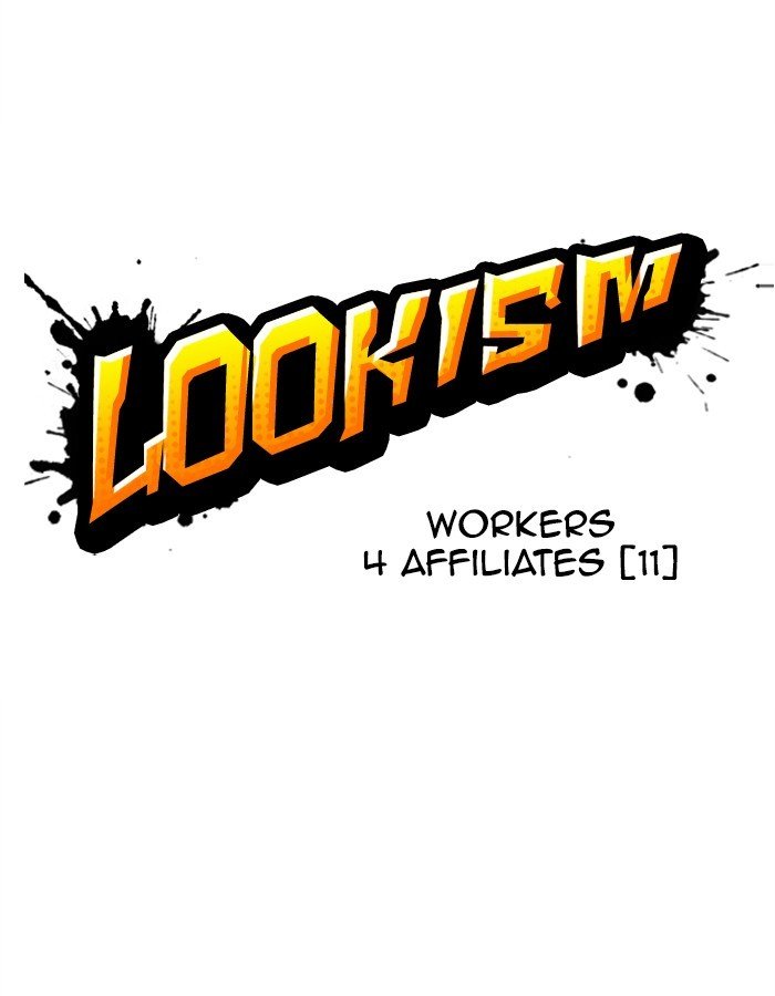 Lookism - Chapter 297