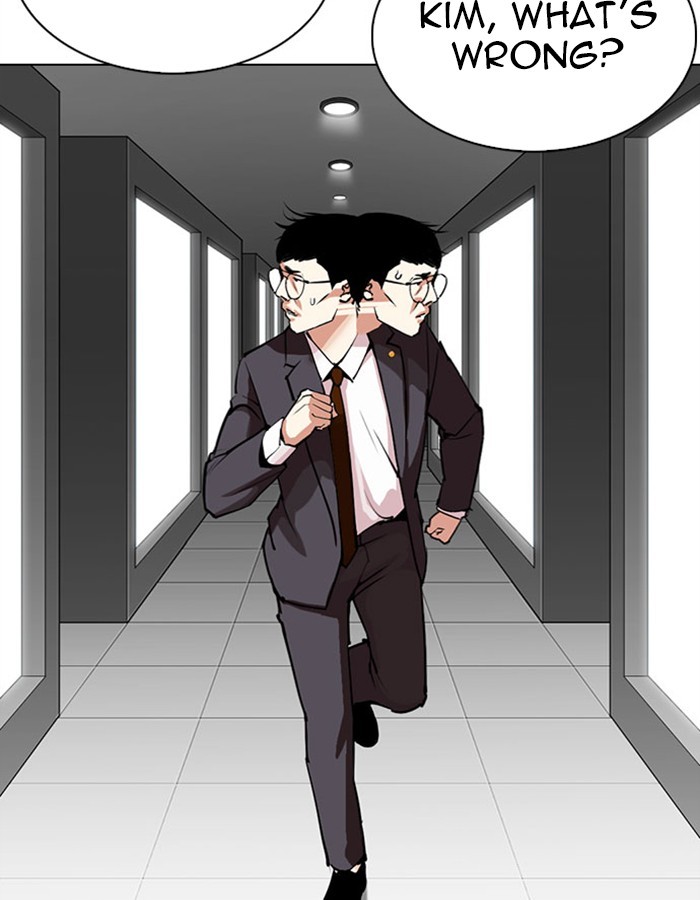 Lookism - Chapter 297