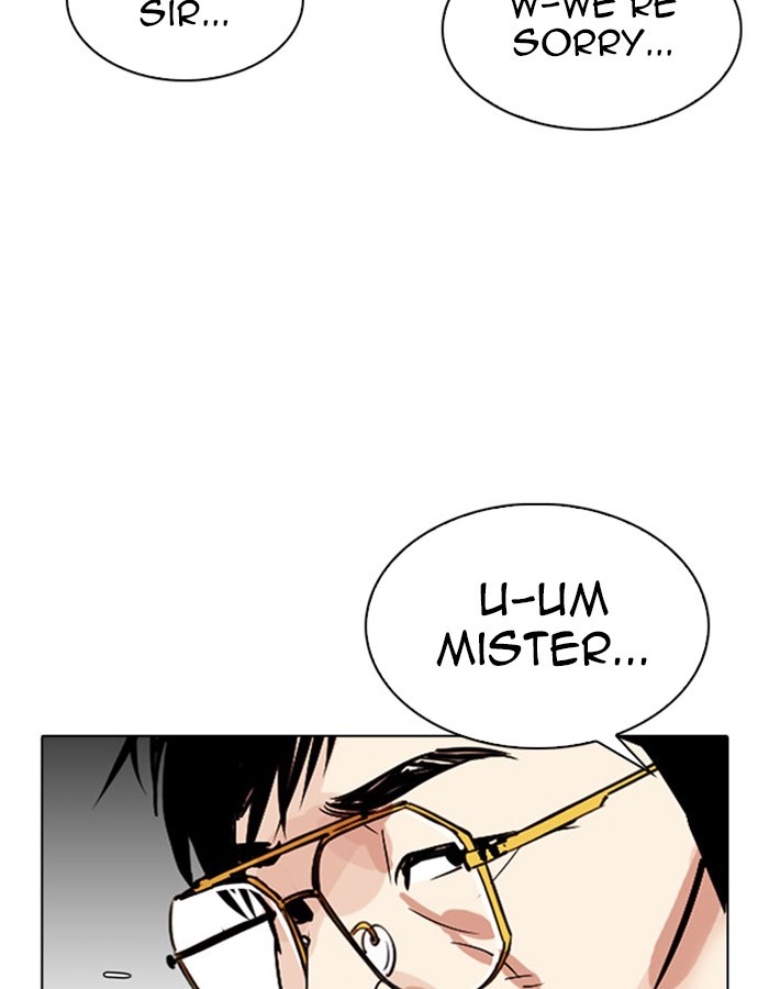 Lookism - Chapter 297