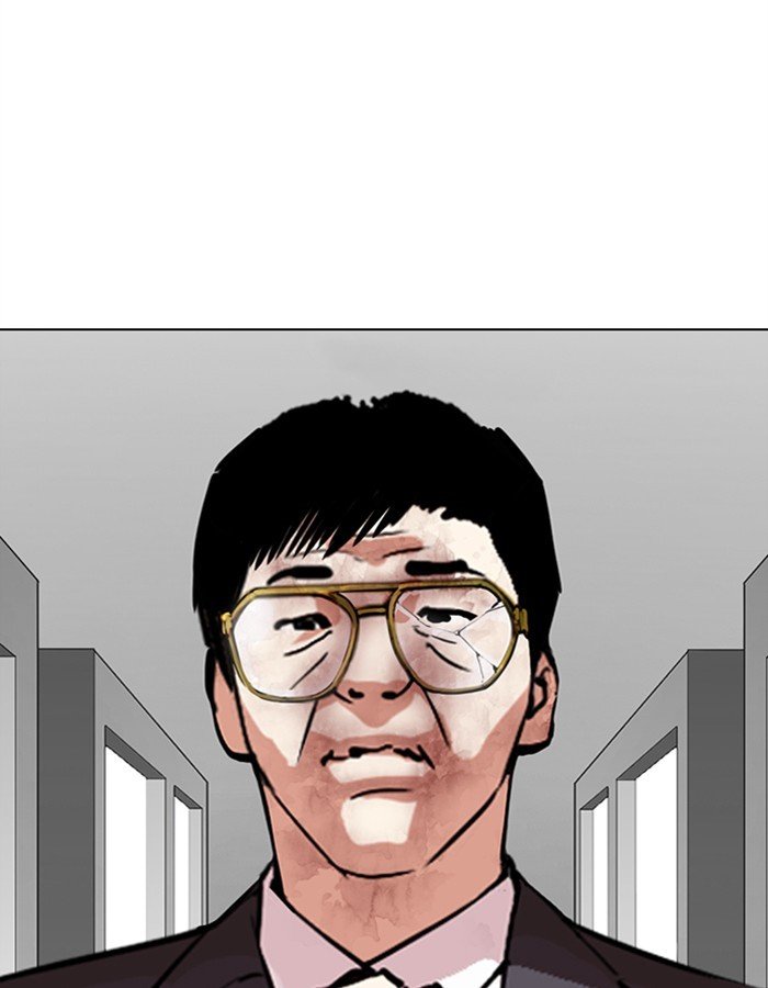 Lookism - Chapter 297