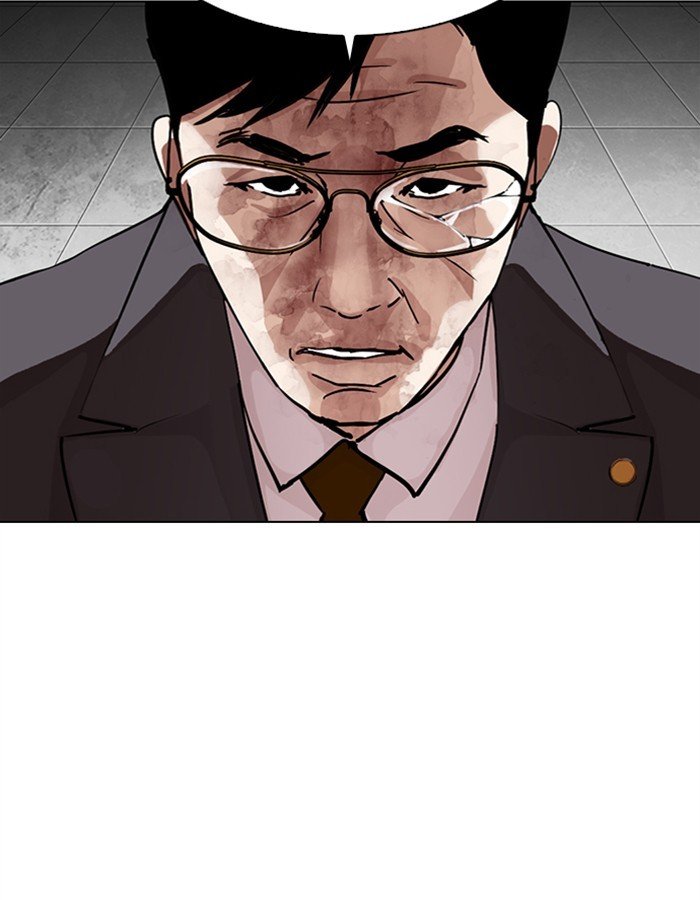 Lookism - Chapter 297