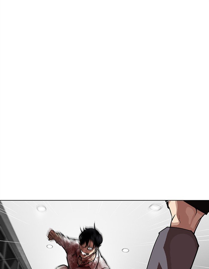 Lookism - Chapter 297